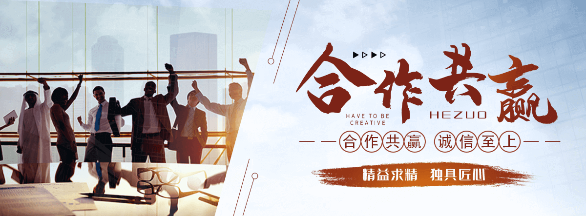 长乐靠谱的泵车料斗总成