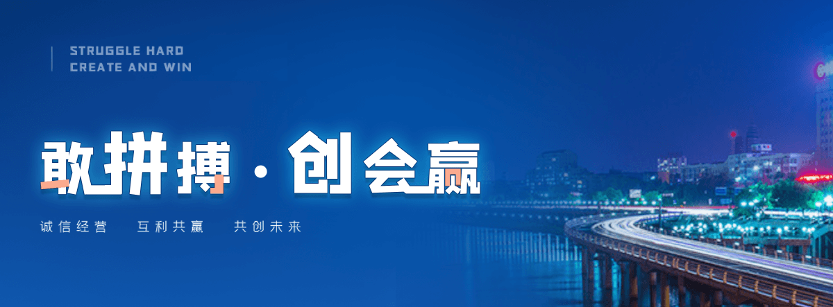 长乐正规的泵车 S 管及阀